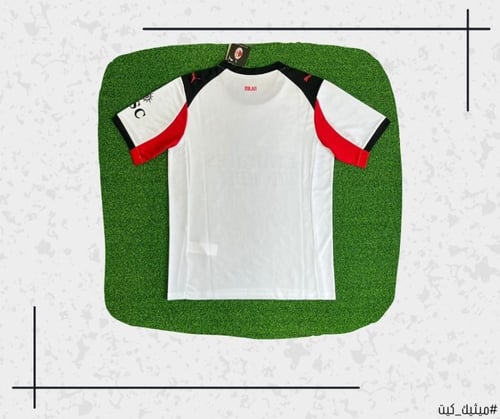 تيشيرت اي سي ميلان 25/26