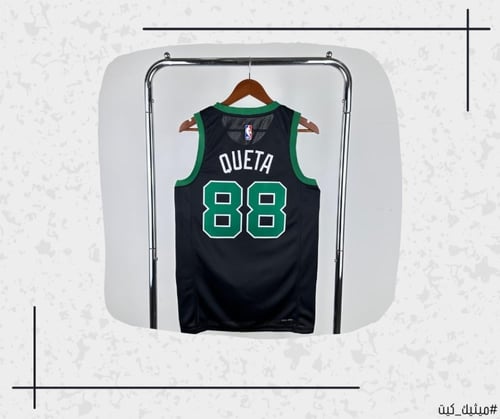 تيشيرت بوسطن سيلتكس