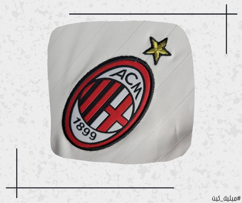 تيشيرت اي سي ميلان 06/07