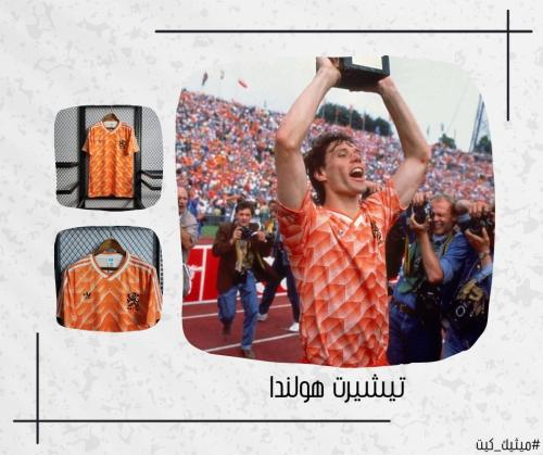 تيشيرت هولندا 1986