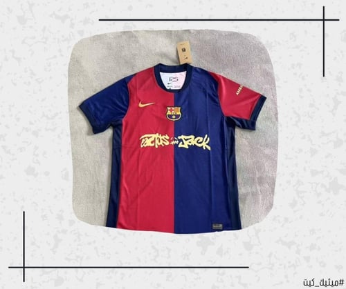 تيشيرت برشلونة (نسخة الكلاسيكو2) 24/25