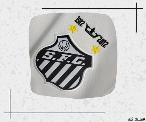 تيشيرت سانتوس 11/12