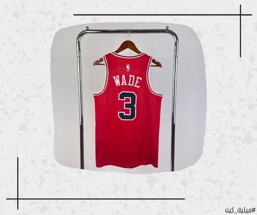 تيشيرت شيكاغو بولز