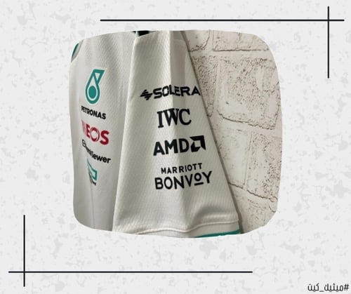 تيشيرت مرسيدس F1