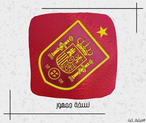 تيشيرت اسبانيا 24/25