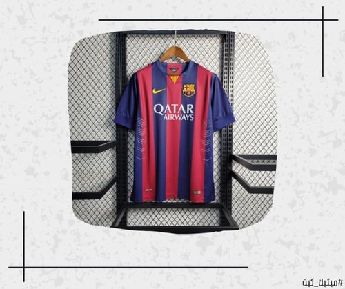 تيشيرت برشلونة 14/15
