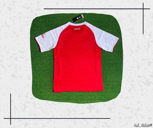 تيشيرت ارسنال 25/26