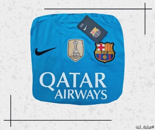 تيشيرت برشلونة 15/16