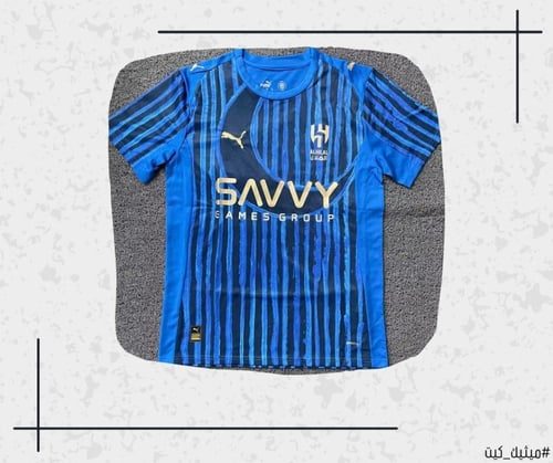 تيشيرت الهلال 25/26