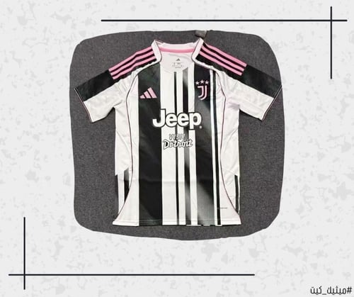 تيشيرت يوفنتوس 25/26