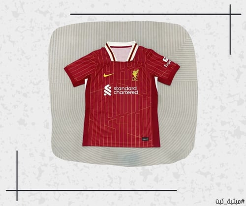 تيشيرت ليفربول 24/25