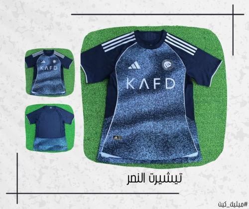 تيشيرت النصر 25/26