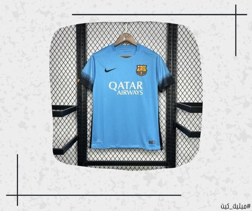 تيشيرت برشلونة 15/16