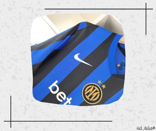 تيشيرت انتر ميلان 24/25