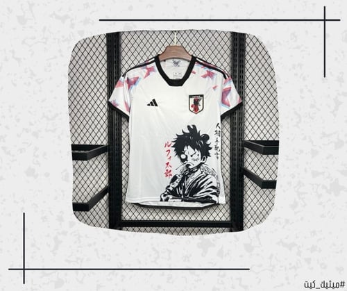 تيشيرت اليابان 24/25