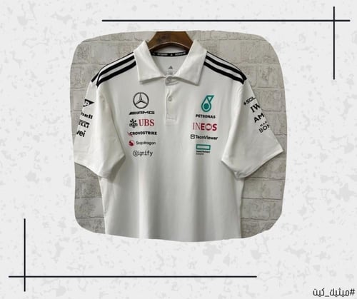 تيشيرت مرسيدس F1 (بولو)