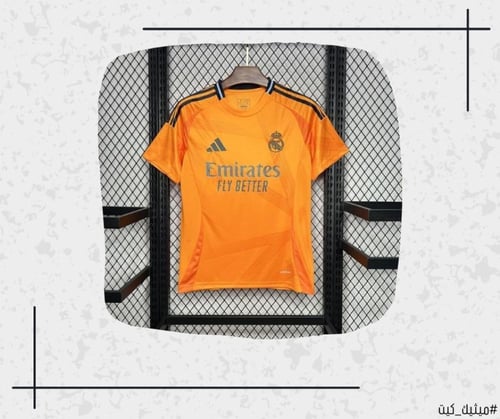 تيشيرت ريال مدريد 24/25