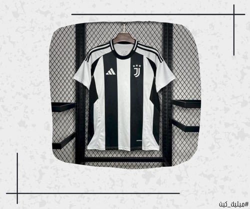 تيشيرت يوفنتوس 24/25