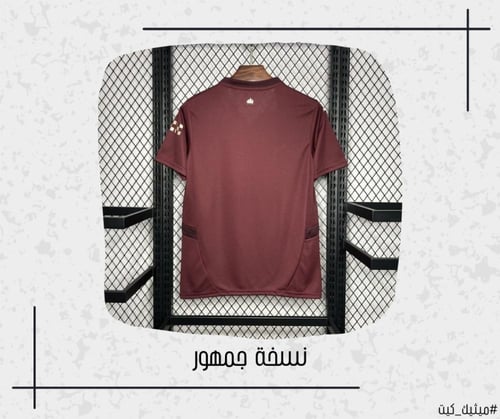 تيشيرت مانشستر سيتي 24/25