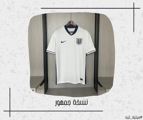تيشيرت انجلترا 24/25