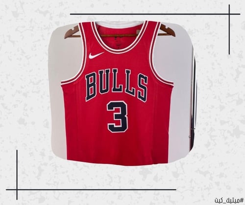 تيشيرت شيكاغو بولز