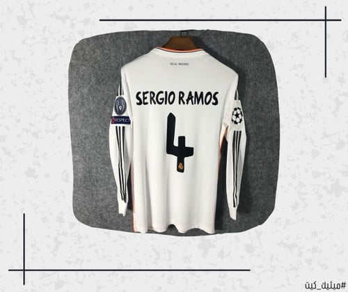 تيشيرت ريال مدريد 13/14