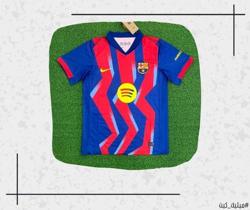 تيشيرت برشلونة 25/26
