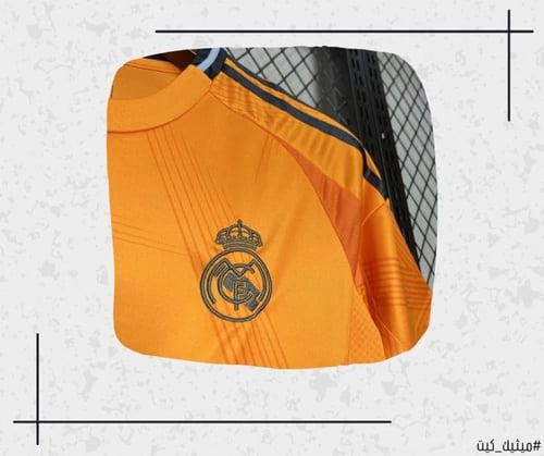 تيشيرت ريال مدريد 24/25