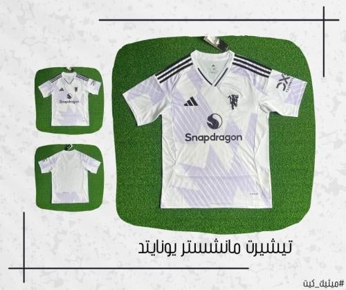 تيشيرت مانشستر يونايتد 25/26