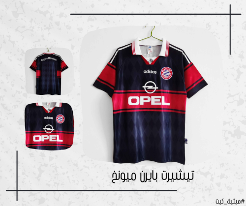 تيشيرت بايرن ميونخ 97/98