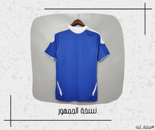 تيشيرت تشيلسي 11/12