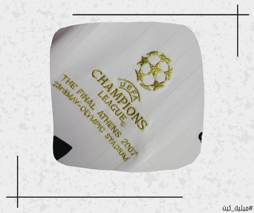 تيشيرت اي سي ميلان 06/07