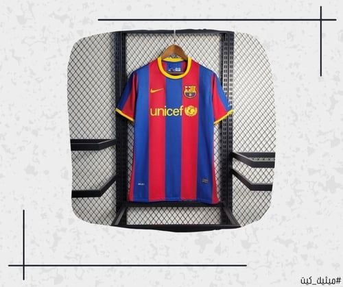 تيشيرت برشلونة 10/11