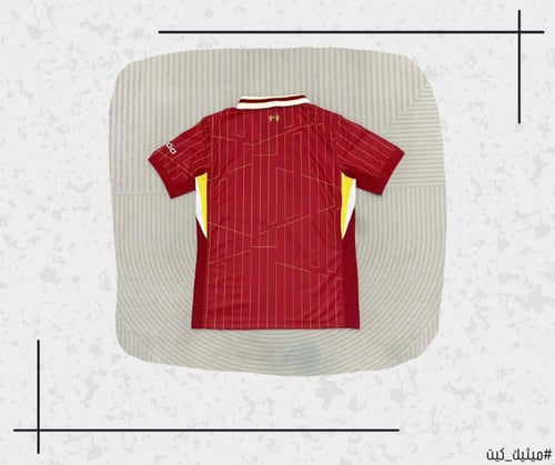 تيشيرت ليفربول 24/25