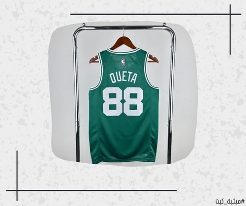 تيشيرت بوسطن سيلتكس