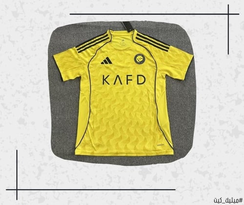 تيشيرت النصر 25/26