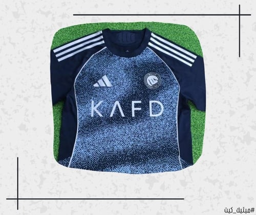 تيشيرت النصر 25/26