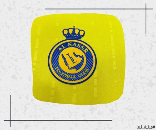 تيشيرت النصر 24/25