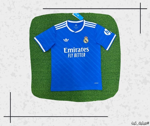 تيشيرت ريال مدريد 25/26