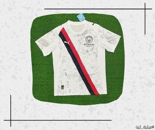 تيشيرت مانشستر سيتي 25/26
