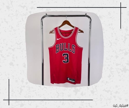 تيشيرت شيكاغو بولز