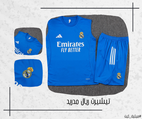 تيشيرت ريال مدريد (كت)