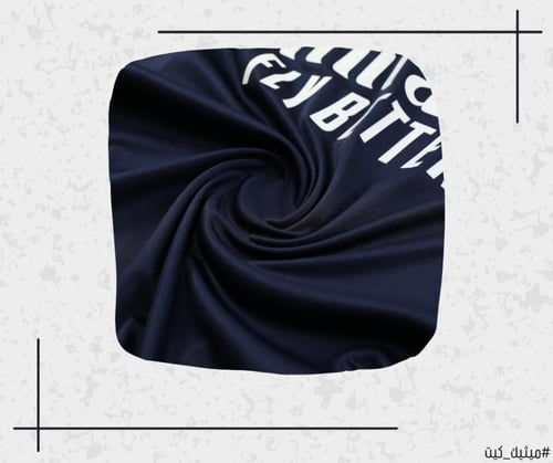 تيشيرت ريال مدريد (كت)