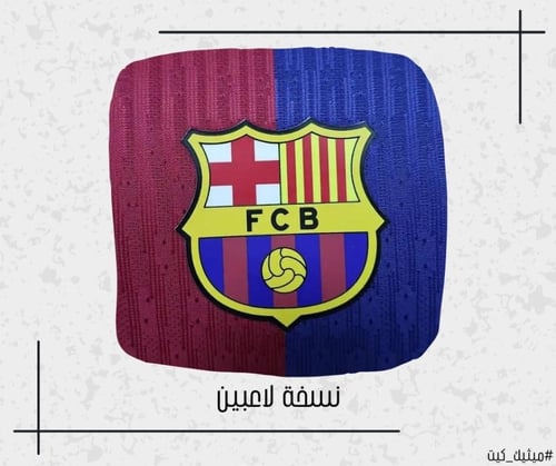 تيشيرت برشلونة 24/25