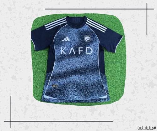 تيشيرت النصر 25/26