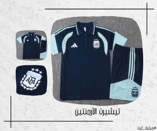 تيشيرت الأرجنتين (تدريبات)