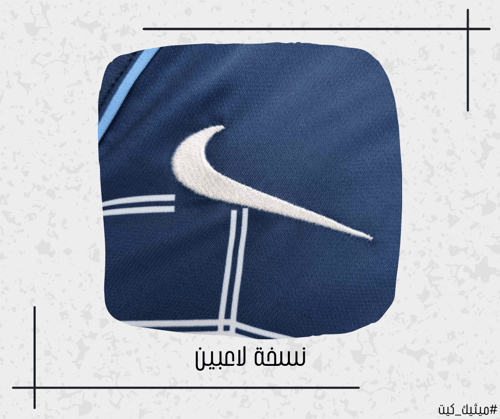 تيشيرت اتليتكو مدريد 03/04