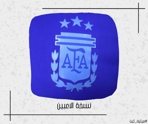 تيشيرت الأرجنتين 24/25