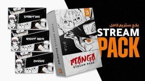 Manga Pack - twitch & kick