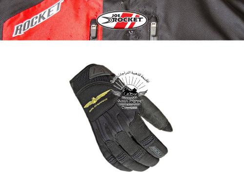 قفازات Joe Rocket Skyline – إصدار Goldwing